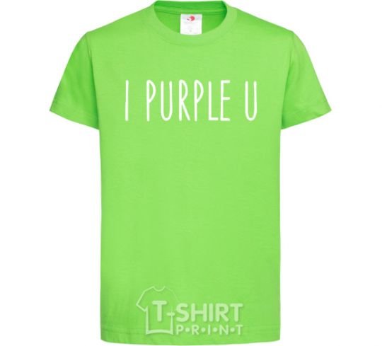 Kids T-shirt I purple you orchid-green фото