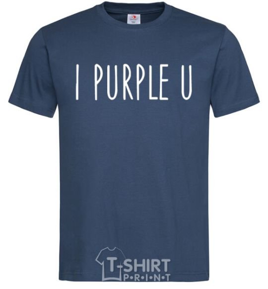 Men's T-Shirt I purple you navy-blue фото