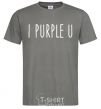 Men's T-Shirt I purple you dark-grey фото