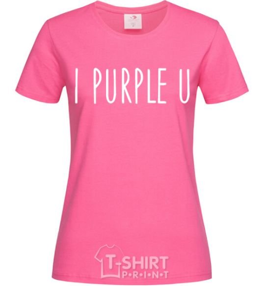 Women's T-shirt I purple you heliconia фото