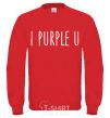 Sweatshirt I purple you yellow фото