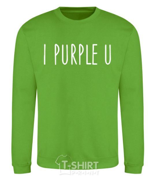 Sweatshirt I purple you orchid-green фото