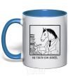 Mug with a colored handle Horses die from work royal-blue фото