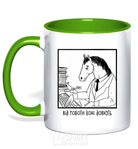 Mug with a colored handle Horses die from work kelly-green фото