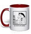 Mug with a colored handle Horses die from work red фото