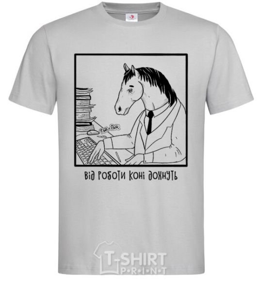 Men's T-Shirt Horses die from work grey фото