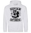 Men`s hoodie Keep Calm And Say Cheese sport-grey фото