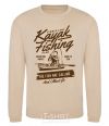 Sweatshirt Kayak Fishing sand фото