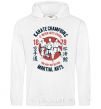 Men`s hoodie Karate Champions White фото