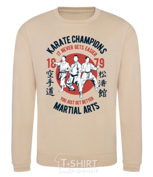 Sweatshirt Karate Champions sand фото