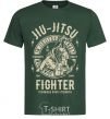 Men's T-Shirt Jiu Jitsu bottle-green фото