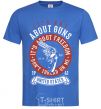 Men's T-Shirt It's About Freedom royal-blue фото