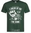 Men's T-Shirt Grew up on the game bottle-green фото