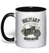 Mug with a colored handle Green Military Ride black фото