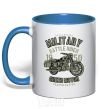 Mug with a colored handle Green Military Ride royal-blue фото