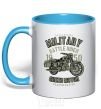 Mug with a colored handle Green Military Ride sky-blue фото