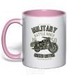 Mug with a colored handle Green Military Ride light-pink фото