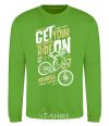 Sweatshirt Get Your Ride On orchid-green фото