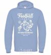 Men`s hoodie Football League sky-blue фото