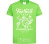 Kids T-shirt Football League orchid-green фото