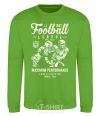 Sweatshirt Football League orchid-green фото