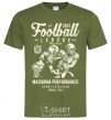 Men's T-Shirt Football League millennial-khaki фото