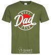 Men's T-Shirt Best dad ever in a circle millennial-khaki фото