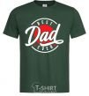 Men's T-Shirt Best dad ever in a circle bottle-green фото
