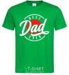 Men's T-Shirt Best dad ever in a circle kelly-green фото