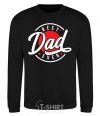 Sweatshirt Best dad ever in a circle black фото