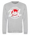 Sweatshirt Best dad ever in a circle sport-grey фото