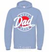 Men`s hoodie Best dad ever in a circle sky-blue фото