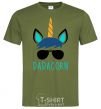 Men's T-Shirt Dadacorn millennial-khaki фото