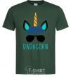 Men's T-Shirt Dadacorn bottle-green фото