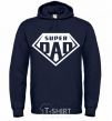 Men`s hoodie Super dad white navy-blue фото