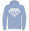 Men`s hoodie Super dad white sky-blue фото