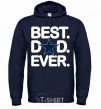 Men`s hoodie Best dad ever star navy-blue фото