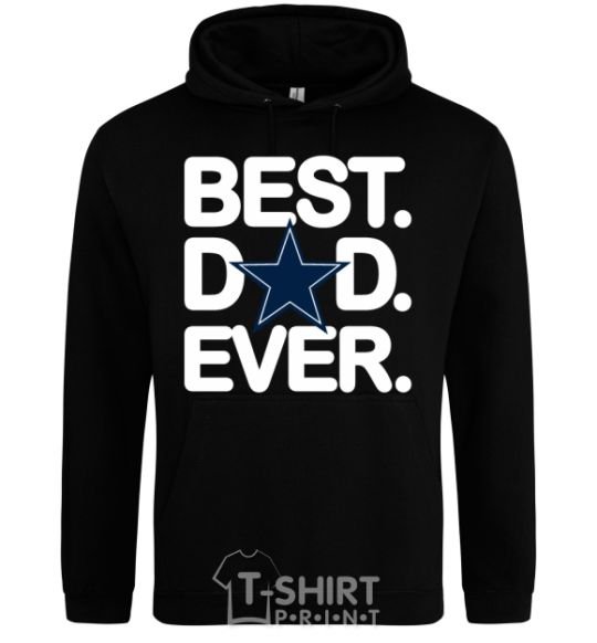 Men`s hoodie Best dad ever star black фото