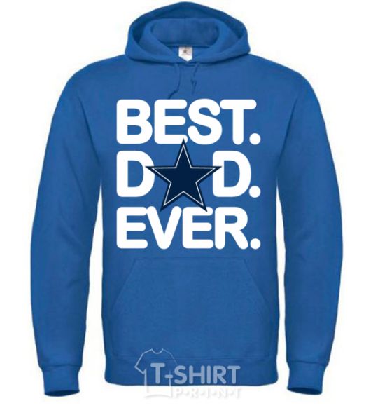 Men`s hoodie Best dad ever star royal фото