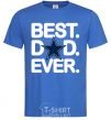 Men's T-Shirt Best dad ever star royal-blue фото