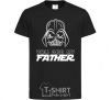 Kids T-shirt You are my father Darth black фото