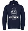 Men`s hoodie Best father ever Darth navy-blue фото