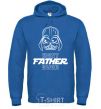 Men`s hoodie Best father ever Darth royal фото