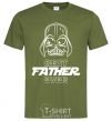 Men's T-Shirt Best father ever Darth millennial-khaki фото