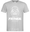 Men's T-Shirt Best father ever Darth grey фото