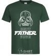 Men's T-Shirt Best father ever Darth bottle-green фото