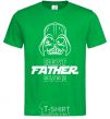 Men's T-Shirt Best father ever Darth kelly-green фото