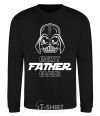 Свитшот Best father ever Darth Черный фото