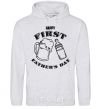 Men`s hoodie Happy first father's day sport-grey фото