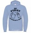 Men`s hoodie Happy first father's day sky-blue фото